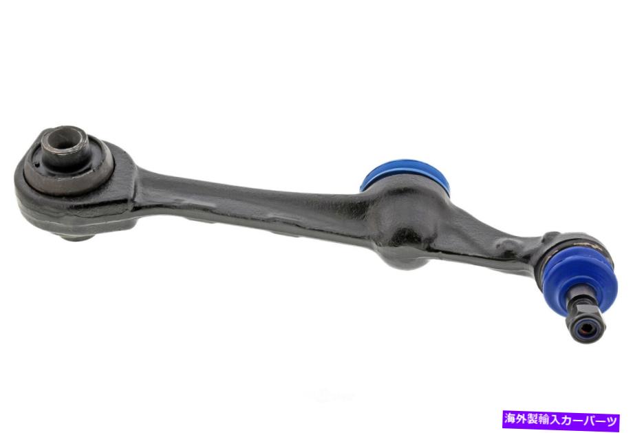 ボールジョイント サスペンションコントロールアームとボールジョイントアセンブリアセンブリーフロント左下部 Suspension Control Arm and Ball Joint Assembly-Assembly Front Left Lower Rear【並行輸入品】