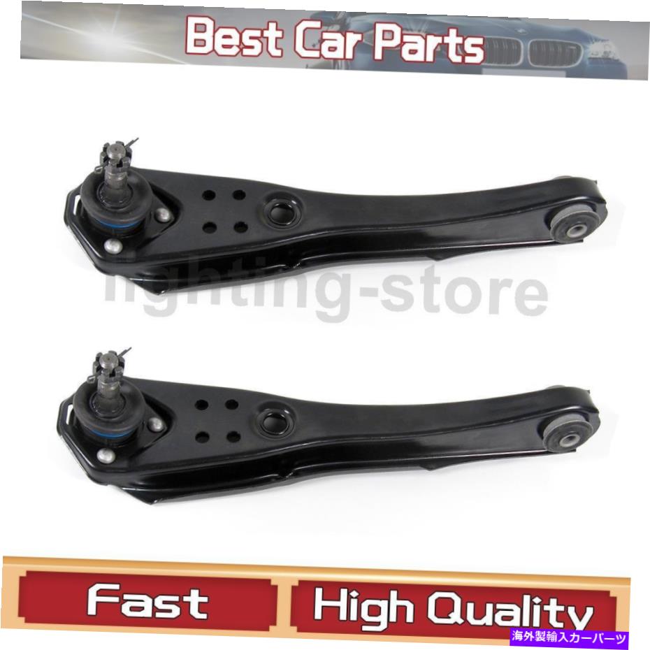 ボールジョイント フロントロワーコントロールアームボールジョイントアセンブリ。 2x Mevotech Supreme Fits Ford 1966-1967 Front Lower Control Arm Ball Joint Assy. 2X Mevotech Supreme Fits Ford 1966-1967【並行輸入品】