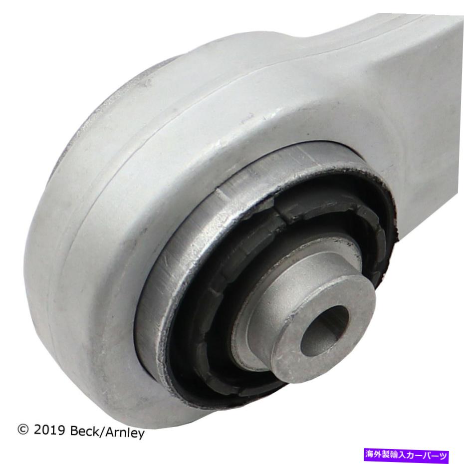 ボールジョイント BECK ARNLEYサスペンションコントロールアームとS560、S550、S600 102-8057のボールジョイント Beck Arnley Suspension Control Arm and Ball Joint for S560, S550, S600 102-8057【並行輸入品】