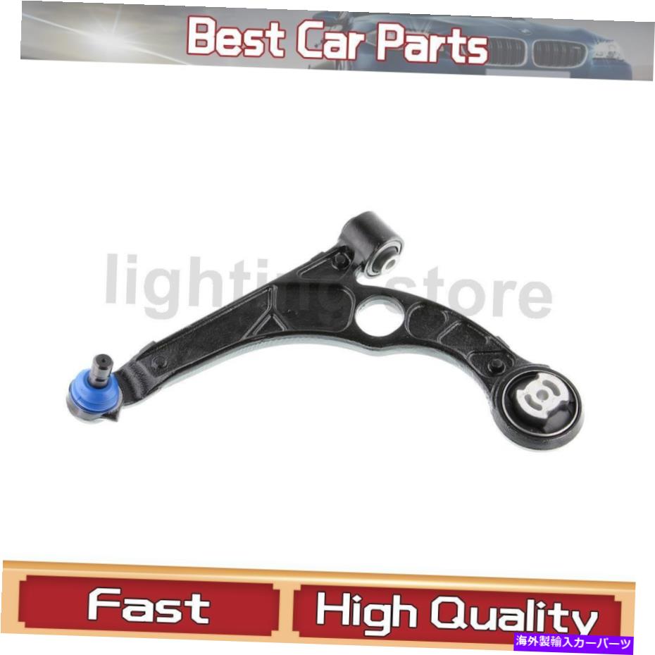 ボールジョイント 1 Mevotech Supreme Control Arm Ball Joint Assy。ダッジダーツの前面左下 1 Mevotech Supreme Control Arm Ball Joint Assy. Front Left Lower For Dodge Dart【並行輸入品】