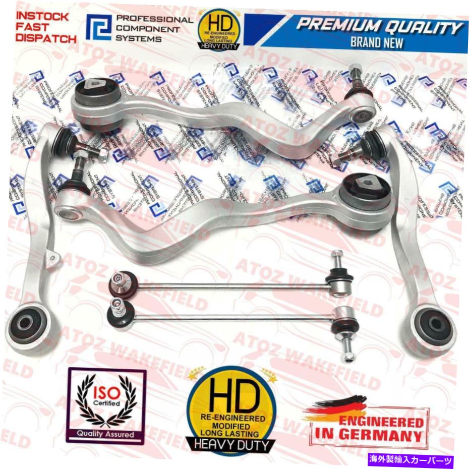 ボールジョイント BMW 530 535フロントサスペンショントラックコントロールアームウィッシュボーンドロップリンクバー For BMW 530 535 Front suspension track control arms wishbones drop links bars【並行輸入品】