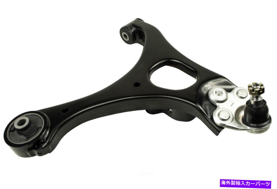 ボールジョイント サスペンションコントロールアームとボールジョイントアセンブリフロント左下 Suspension Control Arm and Ball Joint Assembly-Assembly Front Left Lower【並行輸入品】