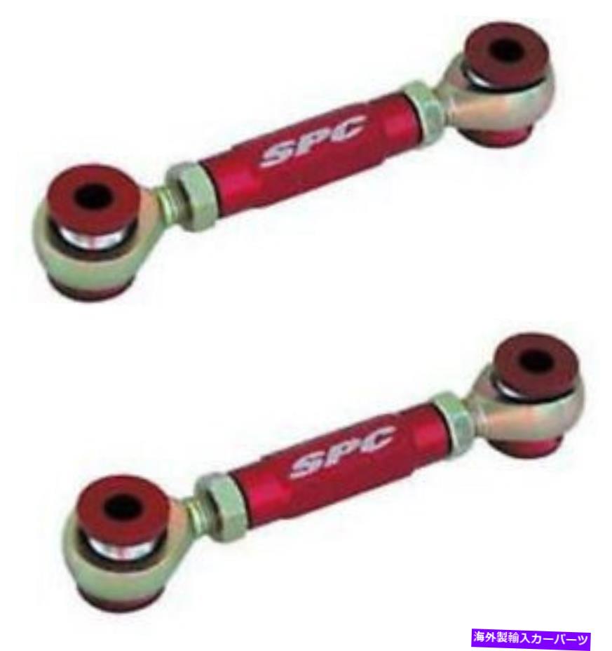 ボールジョイント SPC 69450 88-00 Acura Integra Pro 1990-01 Newのホンダシビックのリアトーリンク SPC 69450 REAR TOE LINKS for HONDA CIVIC for 88-00 ACURA INTEGRA PRO 1990-01 NEW【並行輸入品】