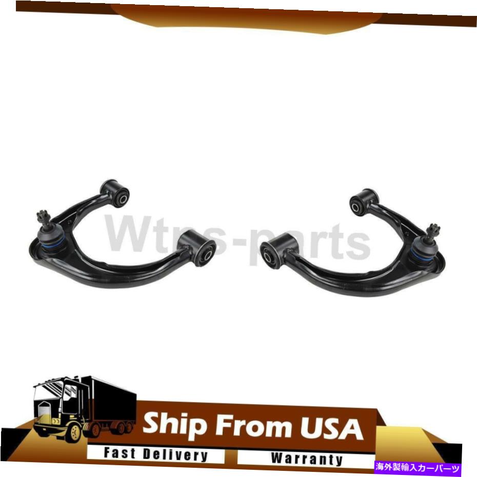 ボールジョイント トヨタタコマ2005-18メボテックフロント右右上コントロールアームアセンブリ For Toyota Tacoma 2005-18 Mevotech Front Left Right Upper Control Arm Assembly【並行輸入品】