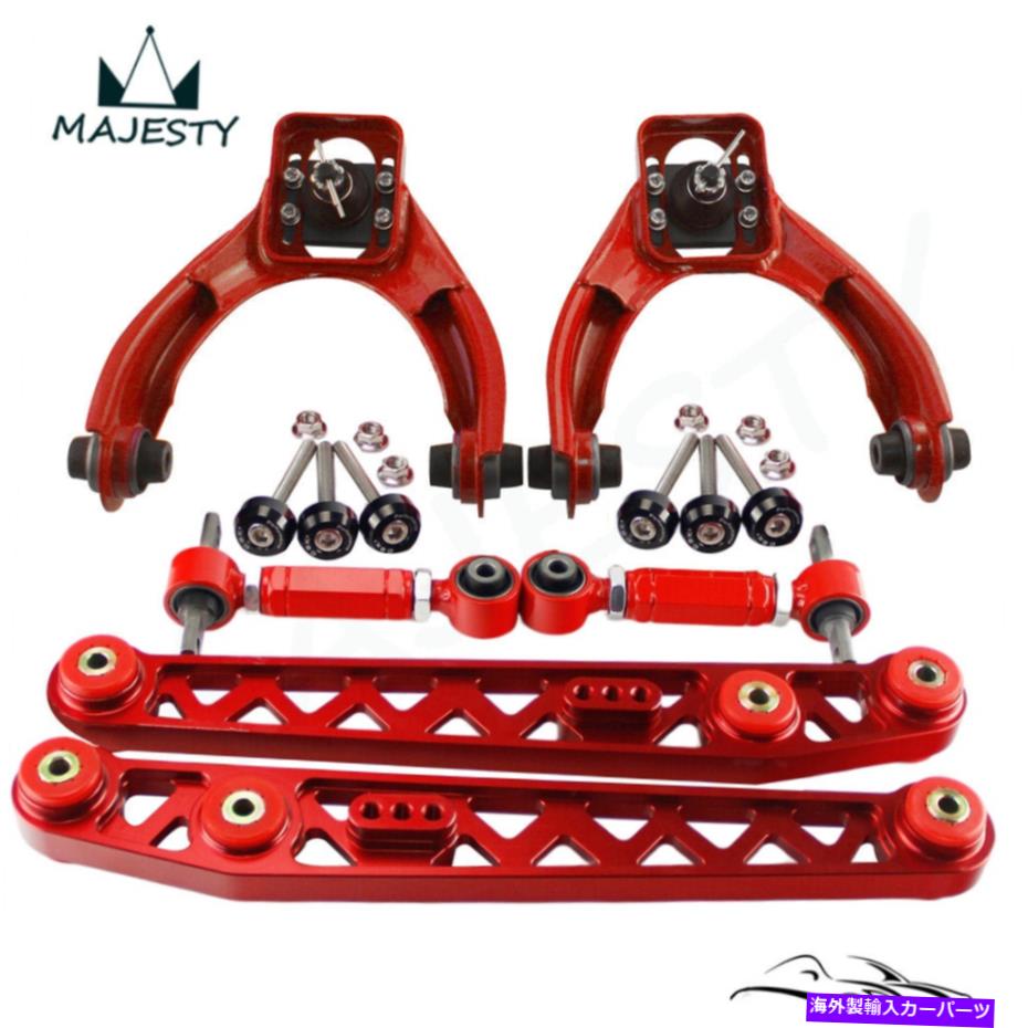 ボールジョイント 下部コントロールアーム+ブッシングワッシャー+フロントリアキャンバー96-00ホンダシビックエクレッド Lower Control Arm+Bushing Washer+Front Rear Camber For 96-00 Honda Civic EK Red【並行輸入品】 72,842円