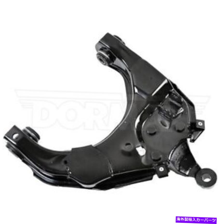ボールジョイント 522-966ドーマンコントロールアーム助手右側4ランナーRHの新機能低下 522-966 Dorman Control Arm Front Passenger Right Side Lower New for 4 Runner RH【並行輸入品】