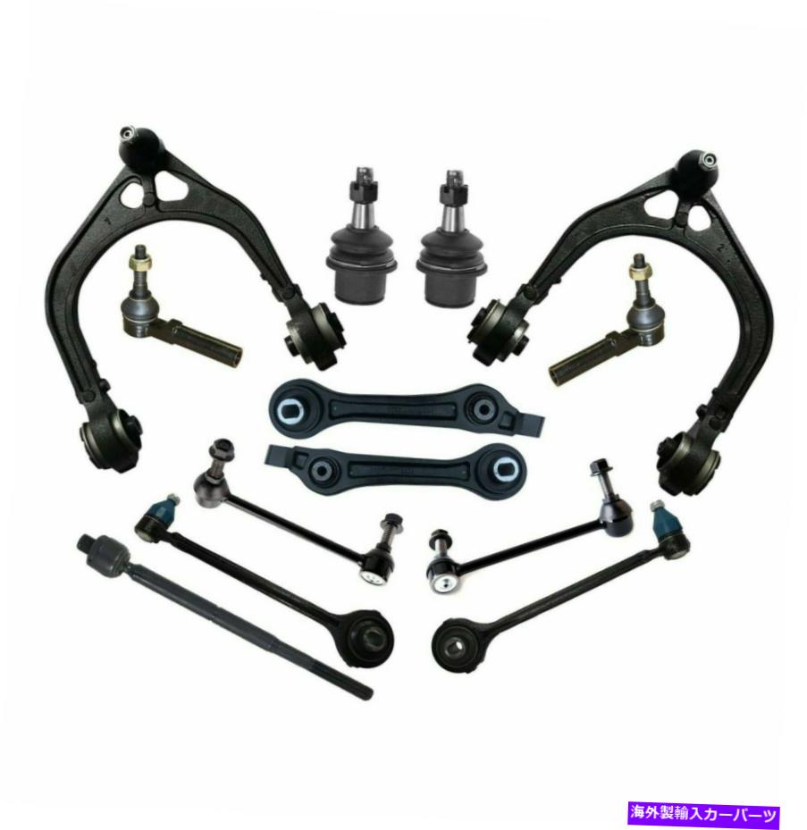 ボールジョイント クライスラーのための14 PCサスペンションキット 14 Pc Suspension Kit for Chrysler 300 Dodge Challeger Charger Magnum Control Arm【並行輸入品】