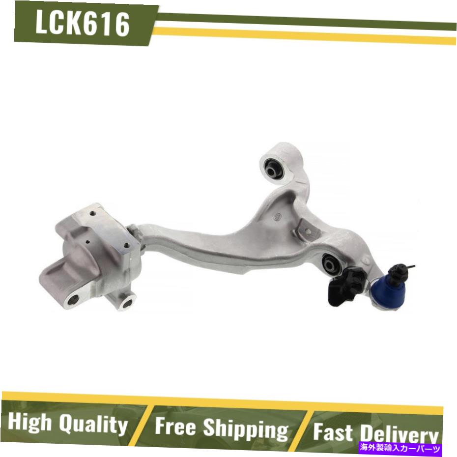 ボールジョイント フロントドライバー左下のコントロールアームボールジョイントメボテックインフィニティG25 G35 G37 Front Driver Left Lower Control Arm Ball Joint Mevotech For Infiniti G25 G35 G37【並行輸入品】