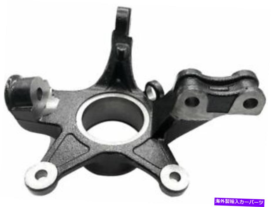 ボールジョイント フロント左SKPステアリングナックルフィットACURA MDX 2001-2002 95QMZP Front Left SKP Steering Knuckle fits Acura MDX 2001-2002 95QMZP【並行輸入品】