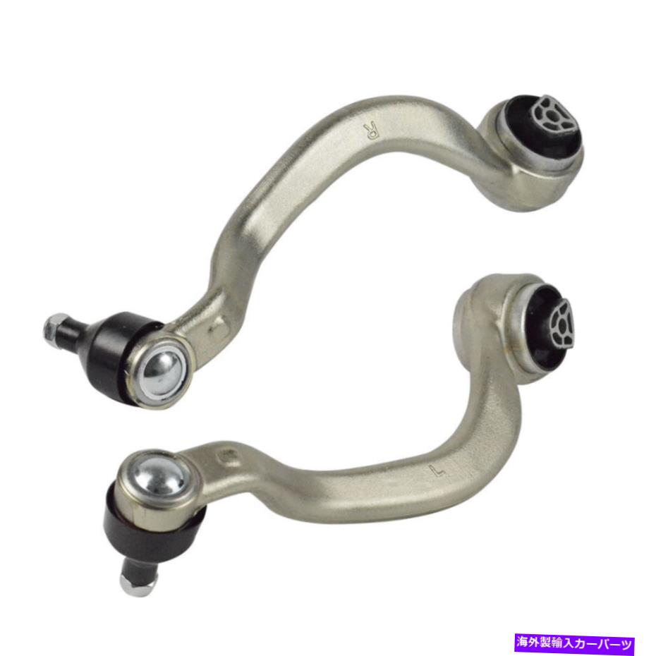 ボールジョイント BMW X5 F15 F85フロントL＆R 31126851691 31126851692下部コントロールアームの2PCS 2PCS For BMW X5 F15 F85 Front L&R 31126851691 31126851692 Lower Control Arms【並行輸入品】