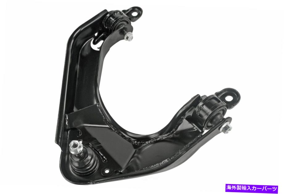 ボールジョイント サスペンションコントロールアームとボールジョイントアセンブリ後部右上 Suspension Control Arm and Ball Joint Assembly-Assembly Rear Right Upper【並行輸入品】｜Us Custom Parts Shop USDM