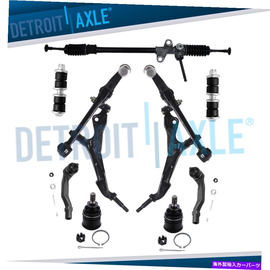 ボールジョイント 9PCマニュアルステアリングラックとピニオンサスペンションキットホンダシビックシビックデルソル 9pc Manual Steering Rack and Pinion Suspension Kit for Honda Civic Civic del Sol【並行輸入品】