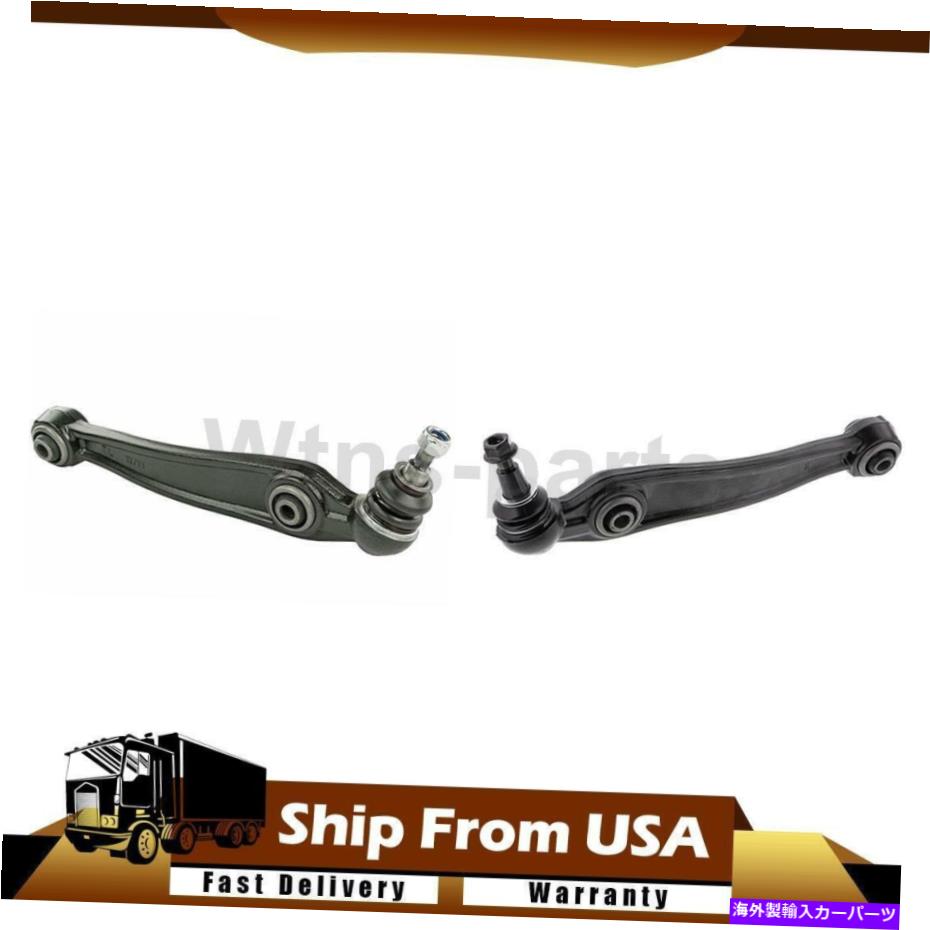 ボールジョイント 2 Mevotechフロント下部後方LH RH RHコントロールアームアームアセンブリ2008-2014 BMW X6 2 Mevotech Front Lower Rearward LH RH Control Arm Assembly For 2008-2014 BMW X6【並行輸入品】