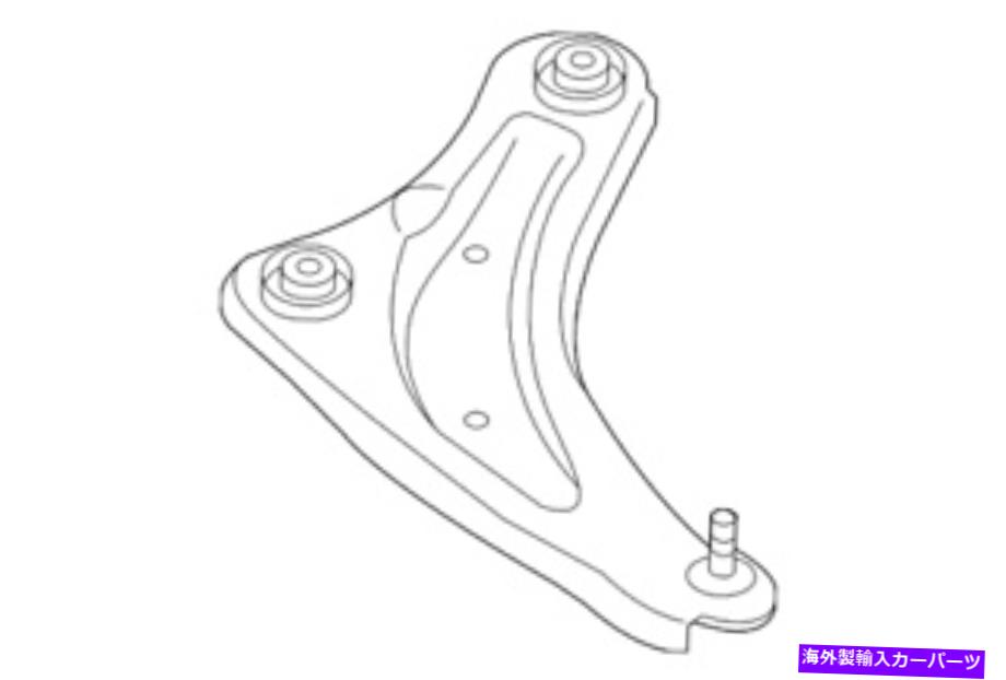 ボールジョイント 本物の日産下部コントロールアーム54500-5SN1A Genuine Nissan Lower Control Arm 54500-5SN1A【並行輸入品】 72,842円