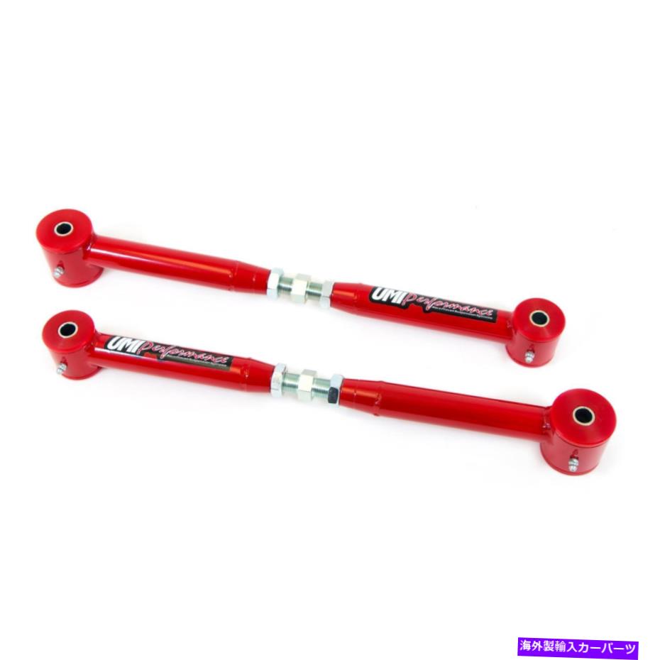 ボールジョイント UMI 1038-r 05-14マスタングadj。下部コントロールアーム、ポリ、赤 UMI 1038-R 05-14 Mustang Adj. Lower Control Arms, Poly, Red【並行輸入品】