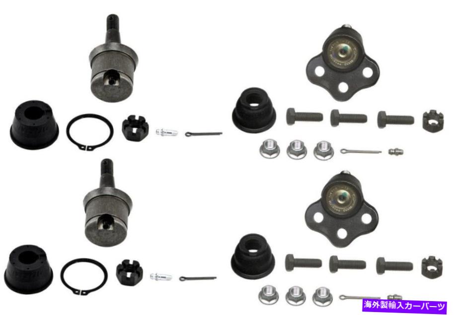 ボールジョイント ダッジダコタデュランゴ2000-04 4x4のムーグアッパーボールジョイントとローワーボールジョイント Moog Upper & Lower Ball Joints for Dodge Dakota Durango 2000-04 4x4【並行輸入品】