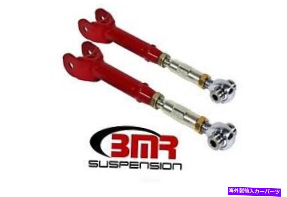 ボールジョイント BMRサスペンションUTCA063R BMR Suspension UTCA063R【並行輸入品】