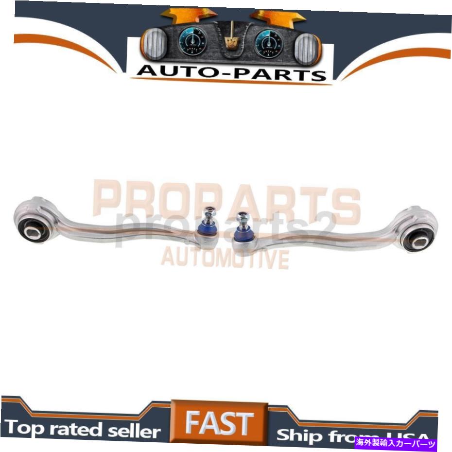 ボールジョイント 2008-2015のフロントローワードコントロールアームMevotechメルセデスベンツC350 RWD） Front Lower Forward Control Arm Mevotech for 2008-2015 Mercedes-Benz C350 RWD)【並行輸入品】 71,088円