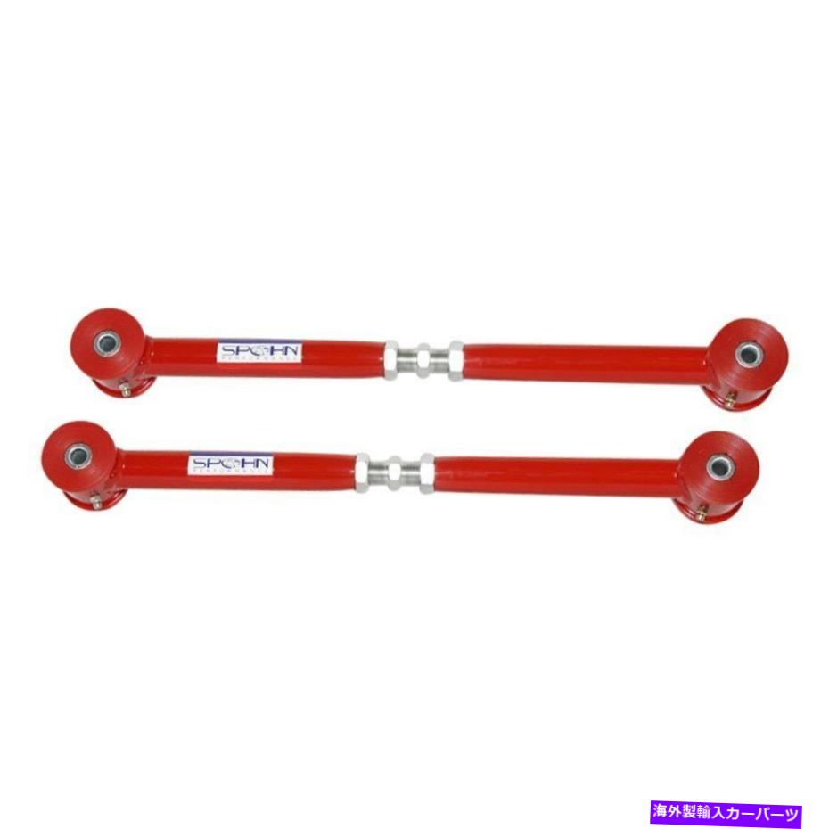 ボールジョイント Chevy Trailblazer用02-09リアロウアッジアラブルチューブラーコントロールアーム For Chevy Trailblazer 02-09 Rear Lower Adjustable Tubular Control Arms【並行輸入品】