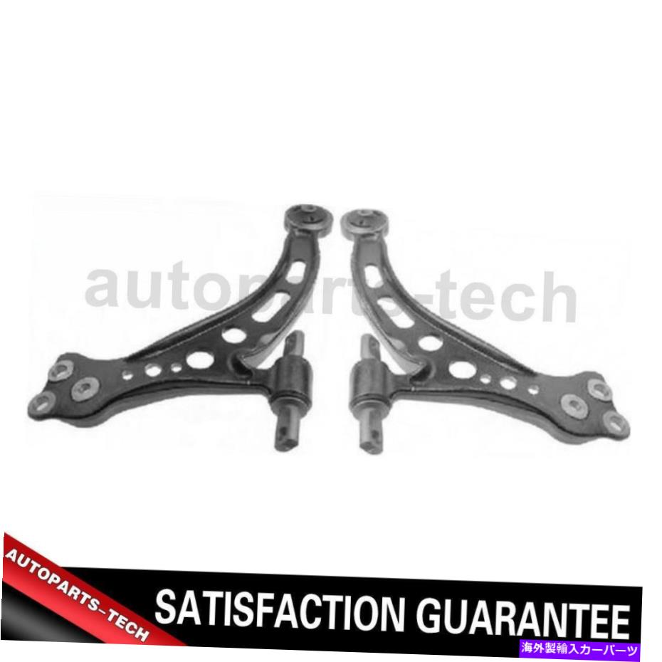 ボールジョイント 2x Suspensia Front左前面右右のサスペンションコントロールアームのトヨタ1997?2001 2x Suspensia Front Left Front Right Suspension Control Arm For Toyota 1997~2001【並行輸入品】