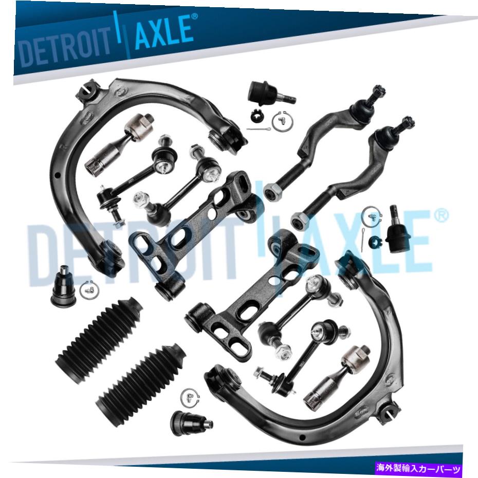 ボールジョイント 18pcフロントコントロールアームボールジョイントタイロッドスウェイリンク04-07 Trailblazer 18pc Front Upper Control Arms ball Joint Tie Rod Sway Link for 04-07 Trailblazer【並行輸入品】