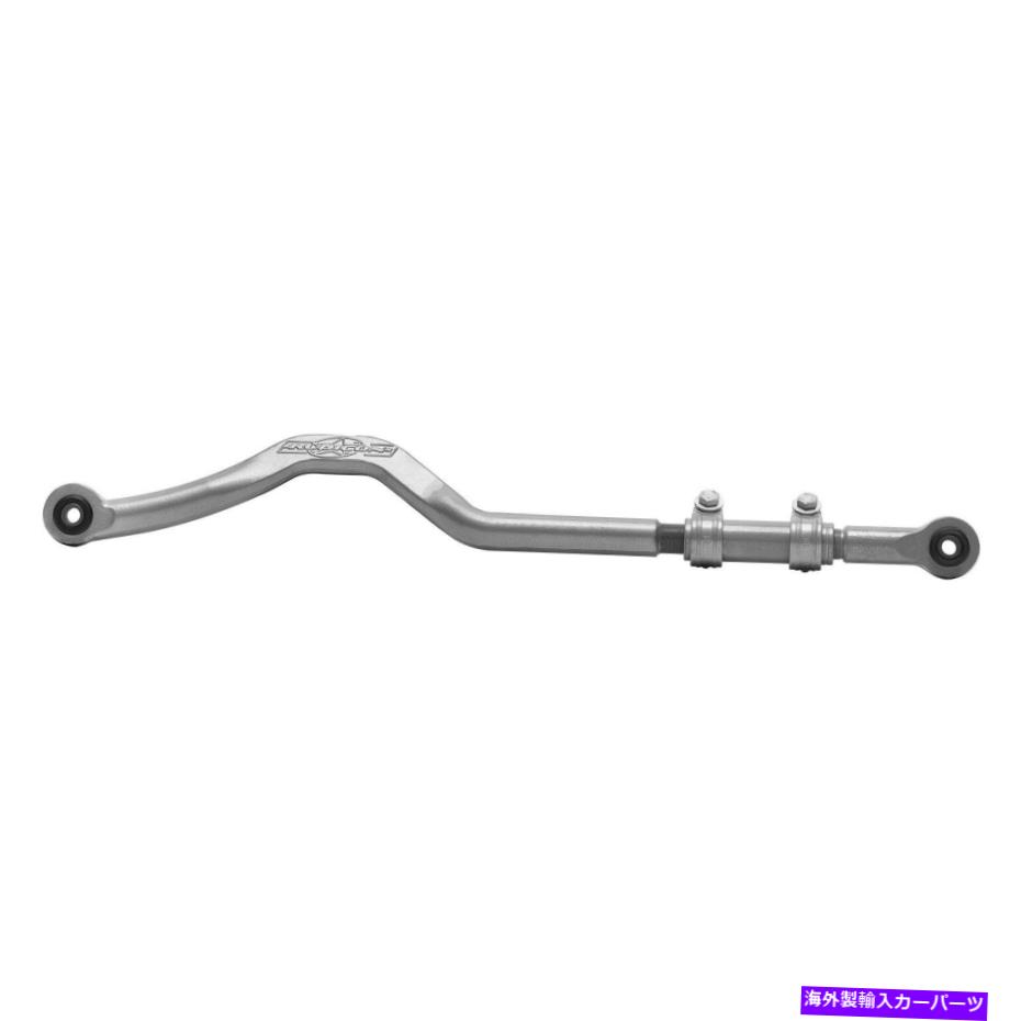 ボールジョイント ルビコンエクスプレスRE1689トラックバーフィットグラディエーターラングラー（JK）ラングラー（JL） Rubicon Express RE1689 Track Bar Fits Gladiator Wrangler (JK) Wrangler (JL)【並行輸入品】