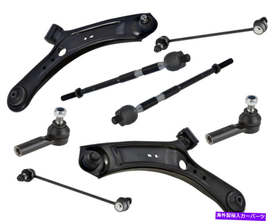 ボールジョイント フロントエンドキット下部コントロールアームタイロッドスズキSX4 JA JX 2.0用のスウェイバーリンク Front End Kit Lower Control Arms Tie Rods Sway Bar Link For Suzuki SX4 JA JX 2.0【並行輸入品】