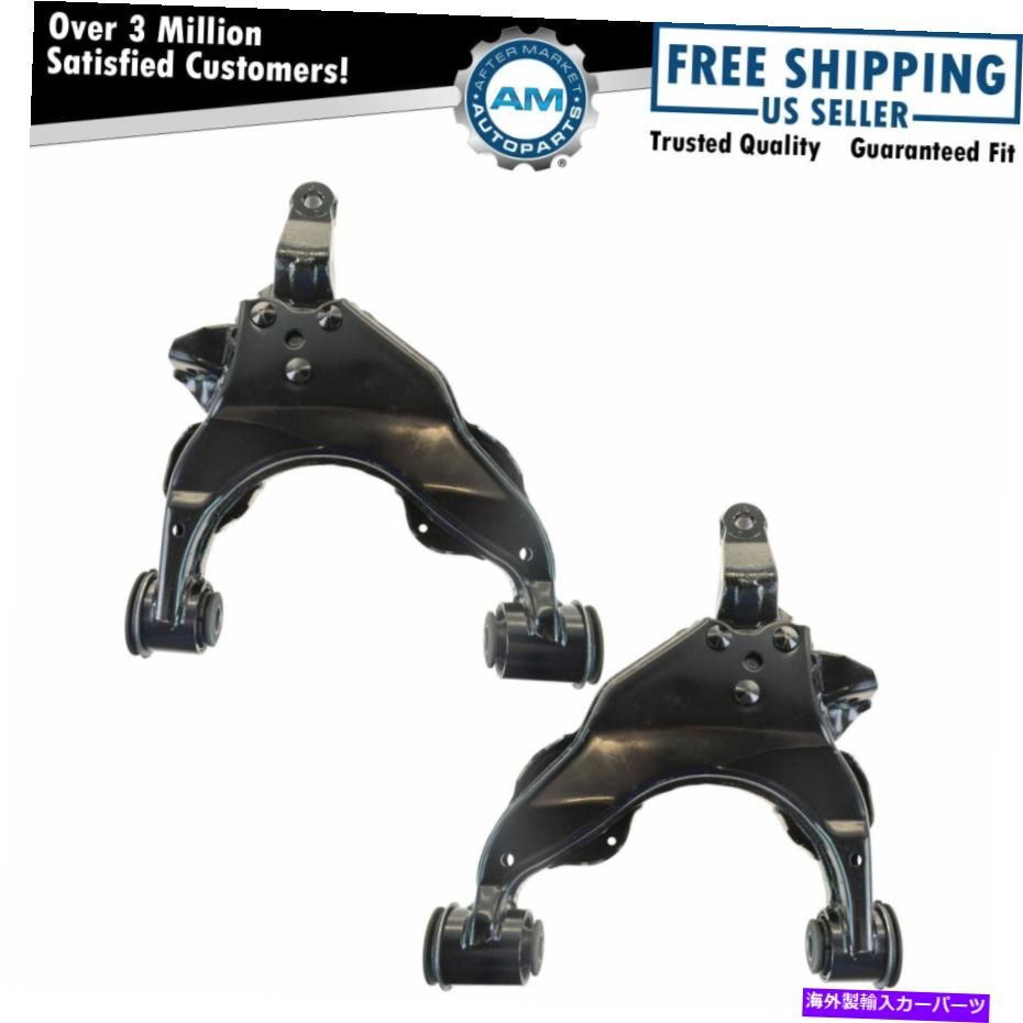 ボールジョイント セコイアツンドラピックアップトラック用のフロントロワーコントロールアーム左/右ペアセット Front Lower Control Arms Left/Right Pair Set for Sequoia Tundra Pickup Truck【並行輸入品】