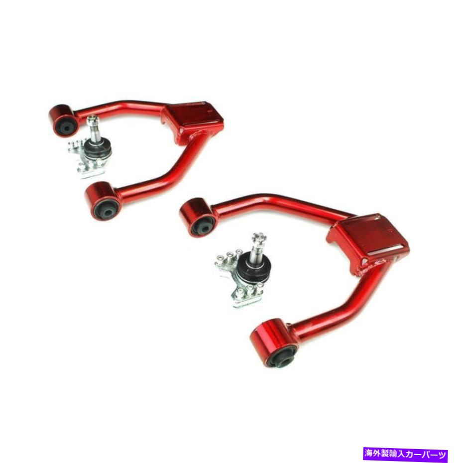 ボールジョイント Godspeed Front Camber Kit Control Arms for 14-Up Lexus IS200T IS250 IS300 IS350 GODSPEED FRONT CAMBER KIT CONTROL ARMS FOR 14-UP LEXUS IS200t IS250 IS300 IS350【並行輸入品】