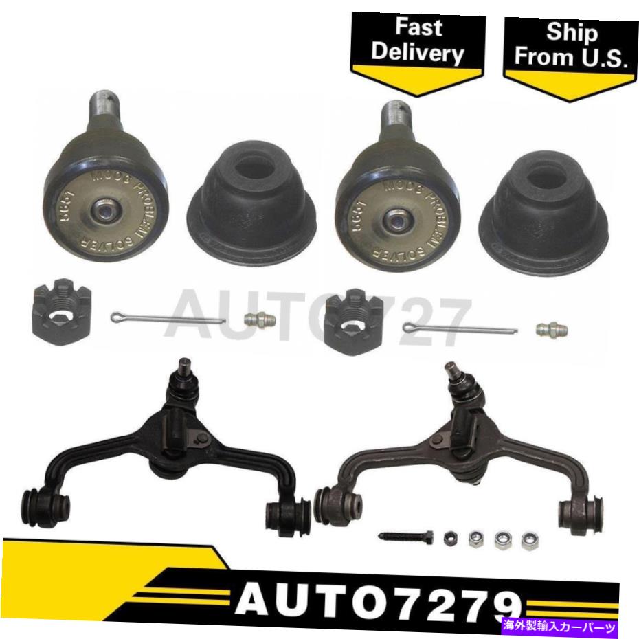 ボールジョイント フォードクラウンビクトリアのムーグフロント4xコントロールアームとボールジョイントアセンブリ MOOG Front 4X Control Arm & Ball Joint Assembly For Ford Crown Victoria【並行輸入品】
