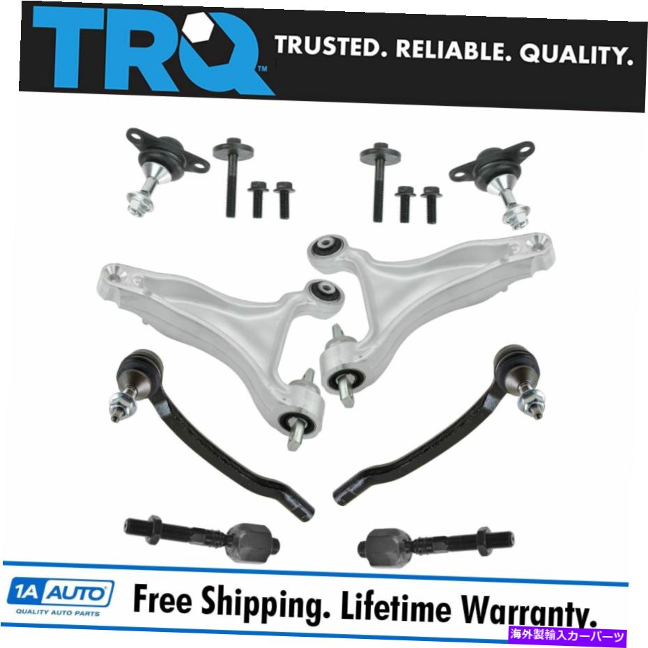 ボールジョイント TRQ 10ピースキットタイロッドコントロールアームボールジョイントスウェイバーリンクボルボXC70 TRQ 10 Piece Kit Tie Rod Control Arm Ball Joint Sway Bar Link for Volvo XC70【並行輸入品】