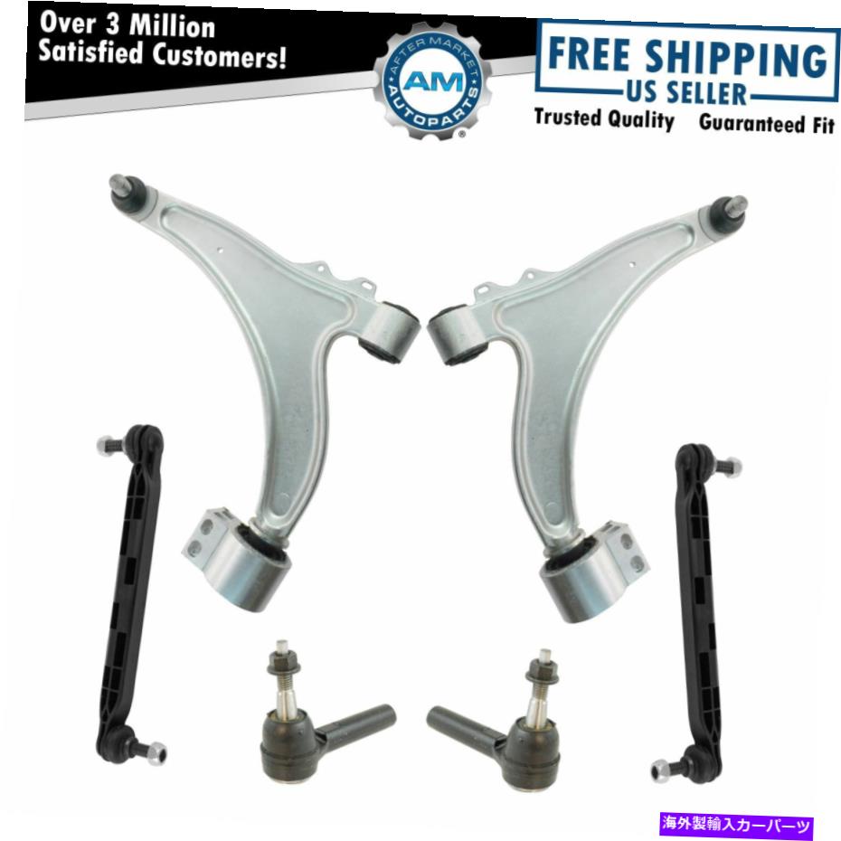 ボールジョイント フロントコントロールアームボールジョイントスウェイバーリンクタイロッドサスペンションキットセット6pc Front Control Arm Ball Joint Sway Bar Link Tie Rod Suspension Kit Set 6pc【並行輸入品】