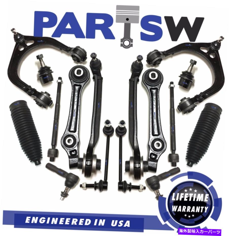 ボールジョイント 16 PC Chysler 300＆Dodge Charger Challenger Magnum用の完全なサスペンションキット 16 pc Complete Suspension Kit For Chysler 300 & Dodge Charger Challenger Magnum【並行輸入品】