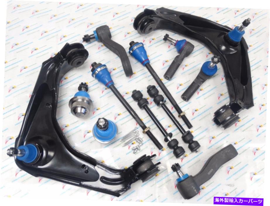 ボールジョイント Hummer H2 GMC Sierra HD 12PCSサスペンションステアリングキットK620054 K6693 ES3609 Fit Hummer H2 GMC Sierra HD 12PCS Suspension Steering Kit K620054 K6693 ES3609【並行輸入品】｜Us Custom Parts Shop USDM