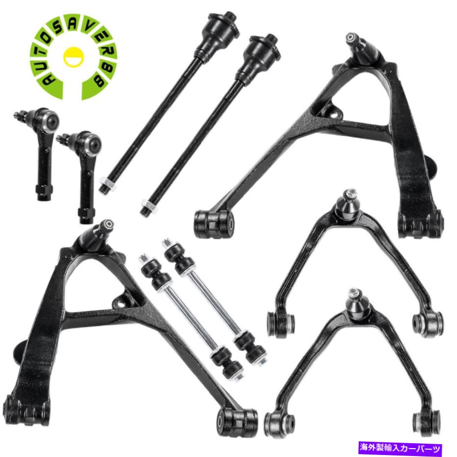 ボールジョイント 10xフロントコントロールアームボールジョイント00-06シボレーシルバラード1500タホのタイロッド 10x Front Control Arms Ball Joints Tie Rods for 00-06 Chevy Silverado 1500 Tahoe【並行輸入品】