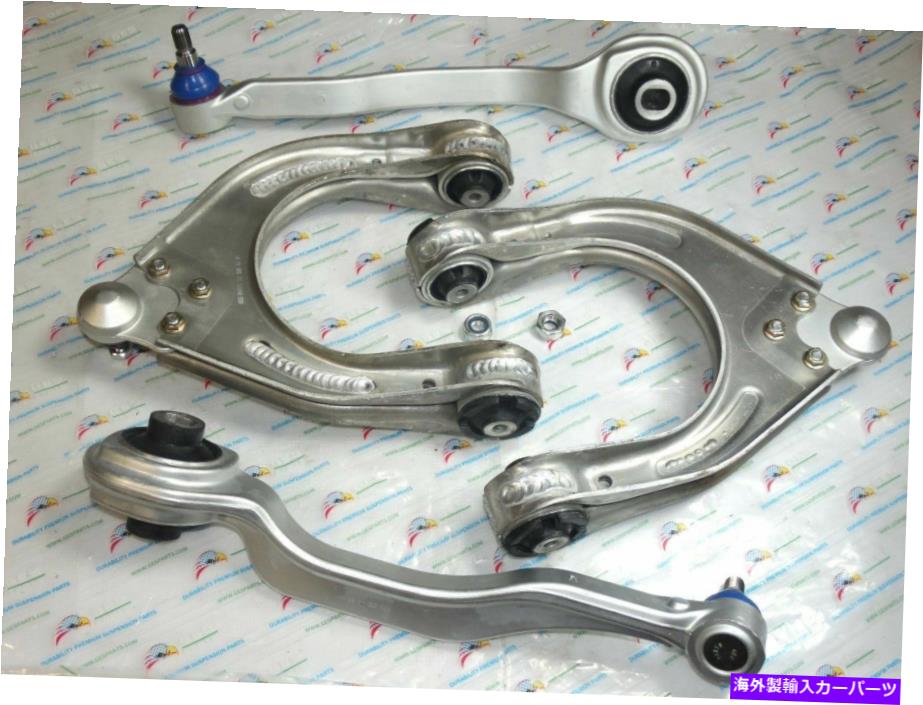 ボールジョイント Benz W211 E320 E350 E500 4PCS新しいコントロールアームボールジョイント上部と下 For Benz W211 E320 E350 E500 4PCS NEW Control Arms Ball Joints Upper & Lower【並行輸入品】