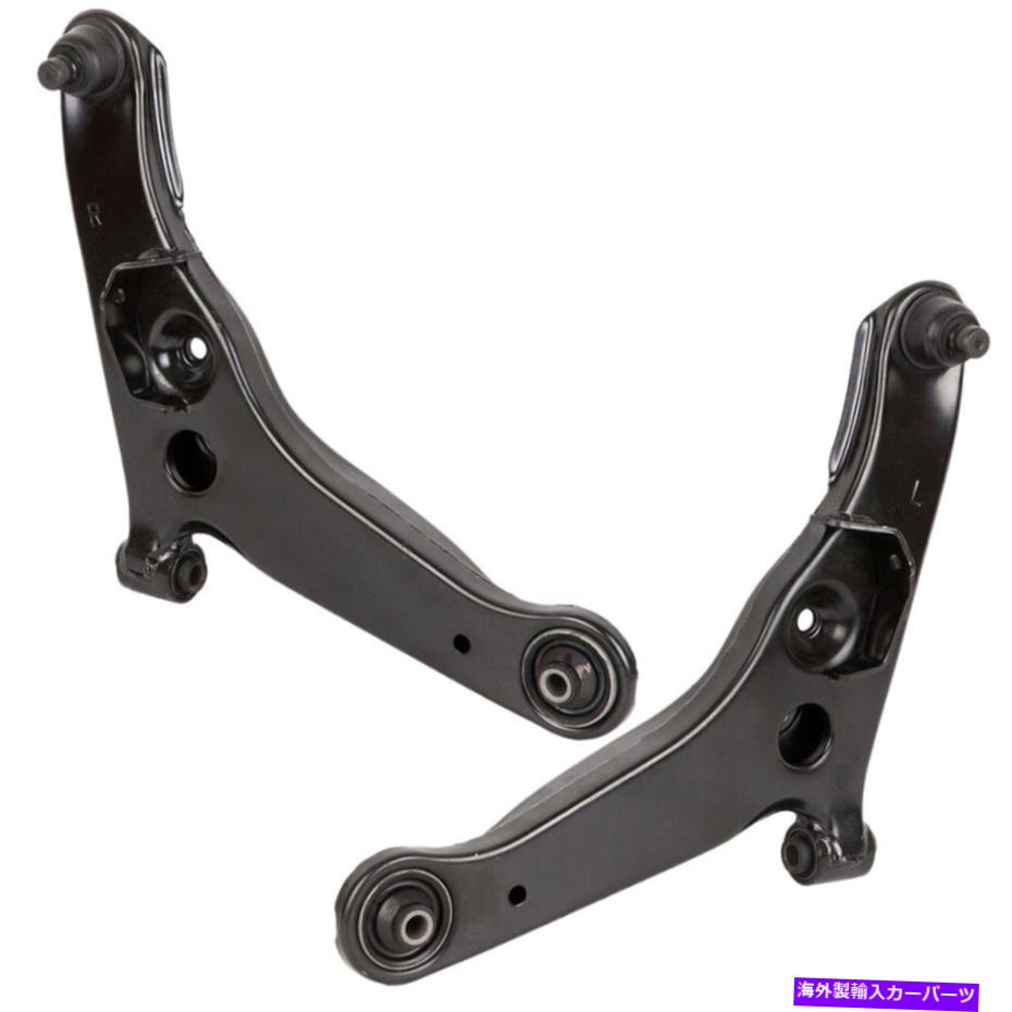 ボールジョイント Mitsubishi Outlander 2003-2006ペアのフロントローワーコントロールアームキット Front Lower Control Arm Kit For Mitsubishi Outlander 2003-2006 Pair【並行輸入品】