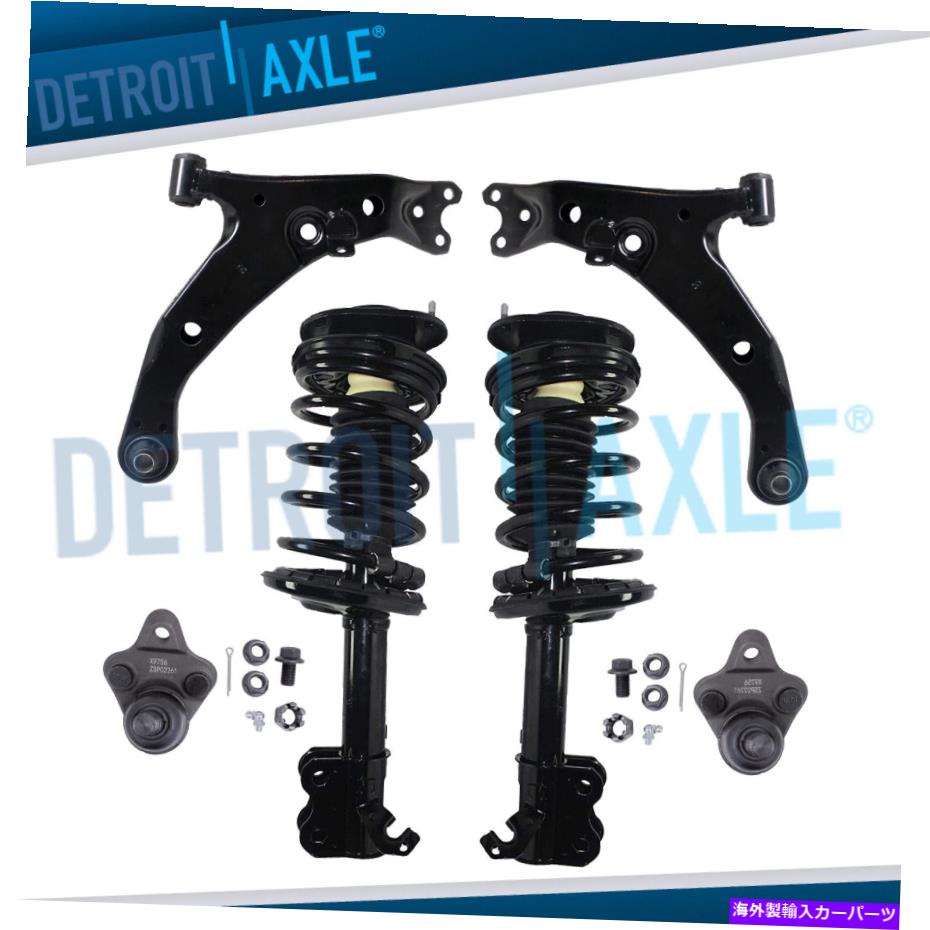 ボールジョイント フロントストラットシボレーの下部コントロールアームボールジョイントジオプリズムトヨタカローラ Front Struts Lower Control Arm Ball Joint for Chevrolet Geo Prizm Toyota Corolla【並行輸入品】 71,088円