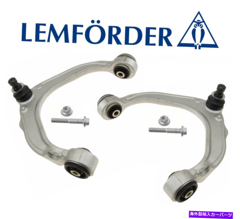ボールジョイント OEM上部コントロールアームアセンブリ左右右2pcs lemforder for bmw x5 x6 07-17 OEM Upper Control Arm Assembly Left Right 2pcs Lemforder for BMW X5 X6 07-17【並行輸入品】 71,088円