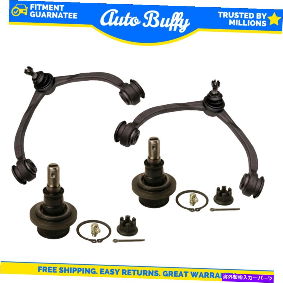 ボールジョイント ムーグコントロールアームアッパーボールジョイント下部キットセット4PC三菱ラム MOOG Control Arm Upper Ball Joint Lower Kit Set 4pc for Dodge Mitsubishi Ram【並行輸入品】