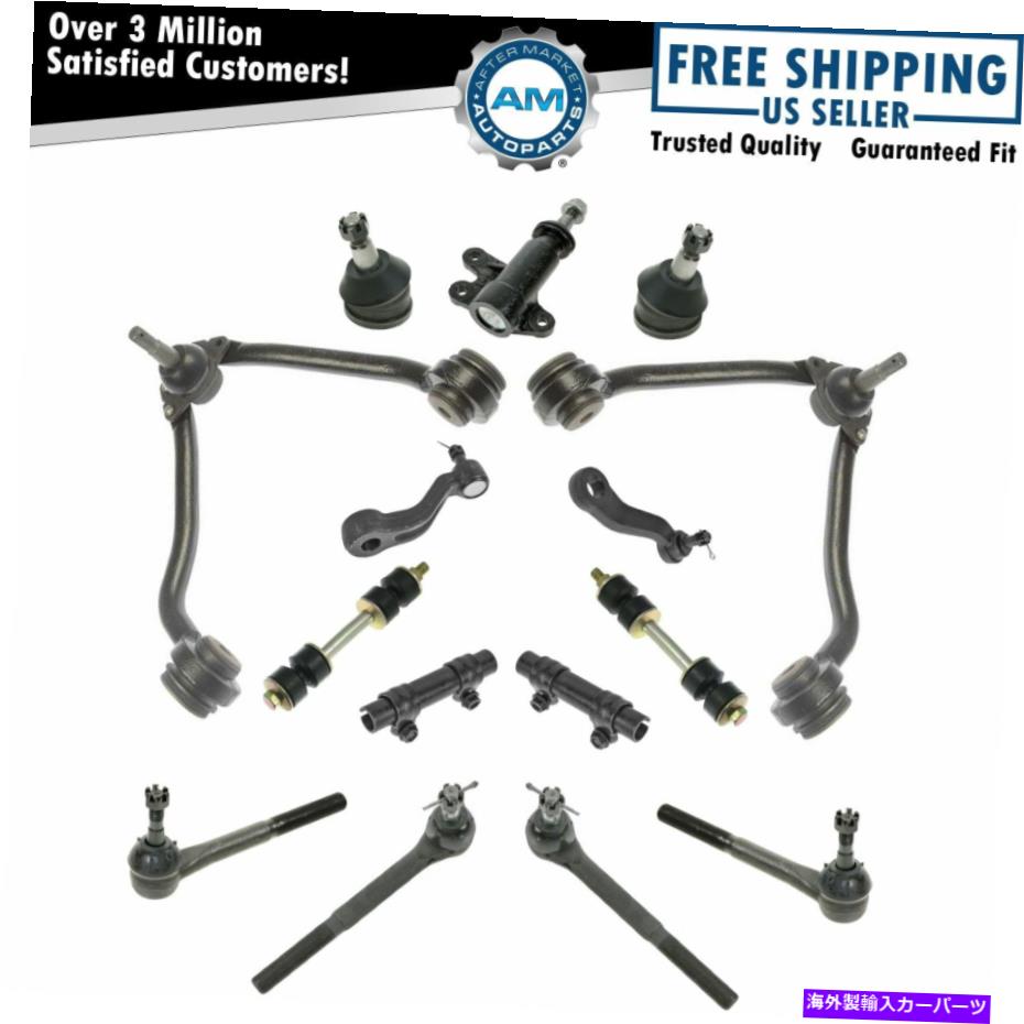 ボールジョイント コントロールアームボールジョイントタイロッドアイドラーピットマンスウェイステアリングサスペンションキット15pc Control Arm Ball Joint Tie Rod Idler Pitman Sway Steering Suspension Kit 15pc【並行輸入品】