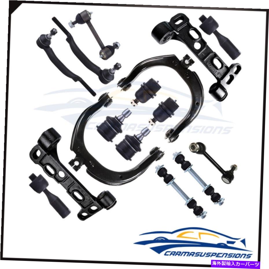 ボールジョイント 2008-2009 GMC Envoy 16xフロントコントロールアームボールジョイントタイロッドサスペンションキット Fits 2008-2009 GMC Envoy 16x Front Control Arm Ball Joint Tie Rod Suspension Kit【並行輸入品】