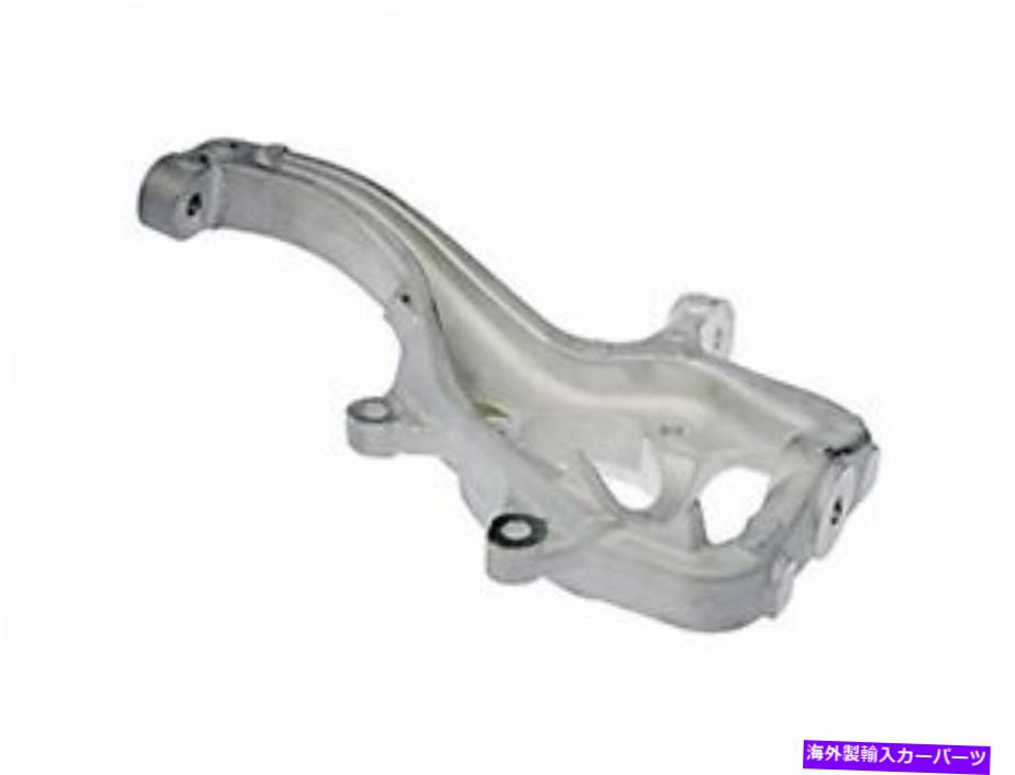 ボールジョイント ドーマン66xt97kフロント左ステアリングナックルフィット2011-2018 RAM 1500 4WD Dorman 66XT97K Front Left Steering Knuckle Fits 2011-2018 Ram 1500 4WD【並行輸入品】