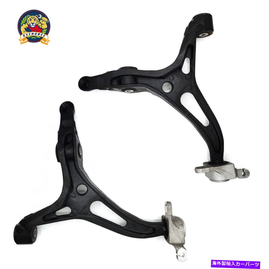 ボールジョイント メルセデスベンツGL320 ml320 ml350 ml450 ml550ペアキットのフロントローコントロールアーム Front Lower Control Arm for Mercedes Benz GL320 ML320 ML350 ML450 ML550 Pair Kit【並行輸入品】