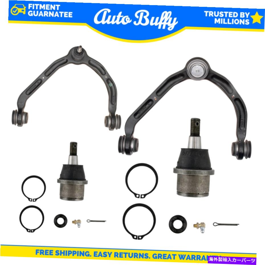 ボールジョイント ムーグフロントアッパーコントロールアームと下部ボールジョイントキットセット4のGM van new MOOG Front Upper Control Arms & Lower Ball Joints Kit Set of 4 for GM Van New【並行輸入品】｜Us Custom Parts Shop USDM