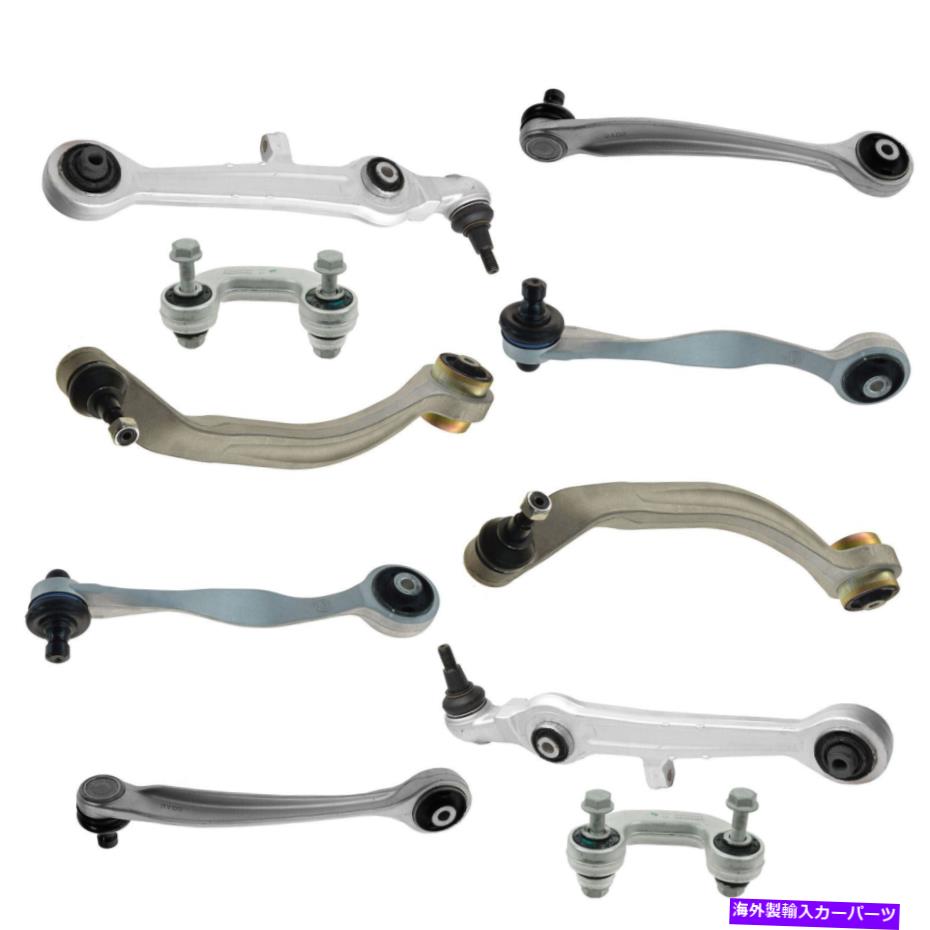 ボールジョイント TRQアッパーフォワードリアワードコントロールアームボールジョイントスイスバーリンク10pc TRQ Upper Lower Forward Rearward Control Arm Ball Joint Sway Bar Link 10pc【並行輸入品】