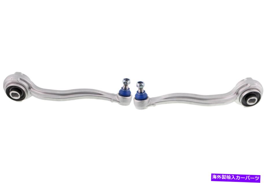 ボールジョイント 2008年のフロントペアコントロールアームとボールジョイントメルセデスベンツSLK280（41125） Front PAIR Control Arm & Ball Joint for 2008 Mercedes-Benz SLK280 (41125)【並行輸入品】