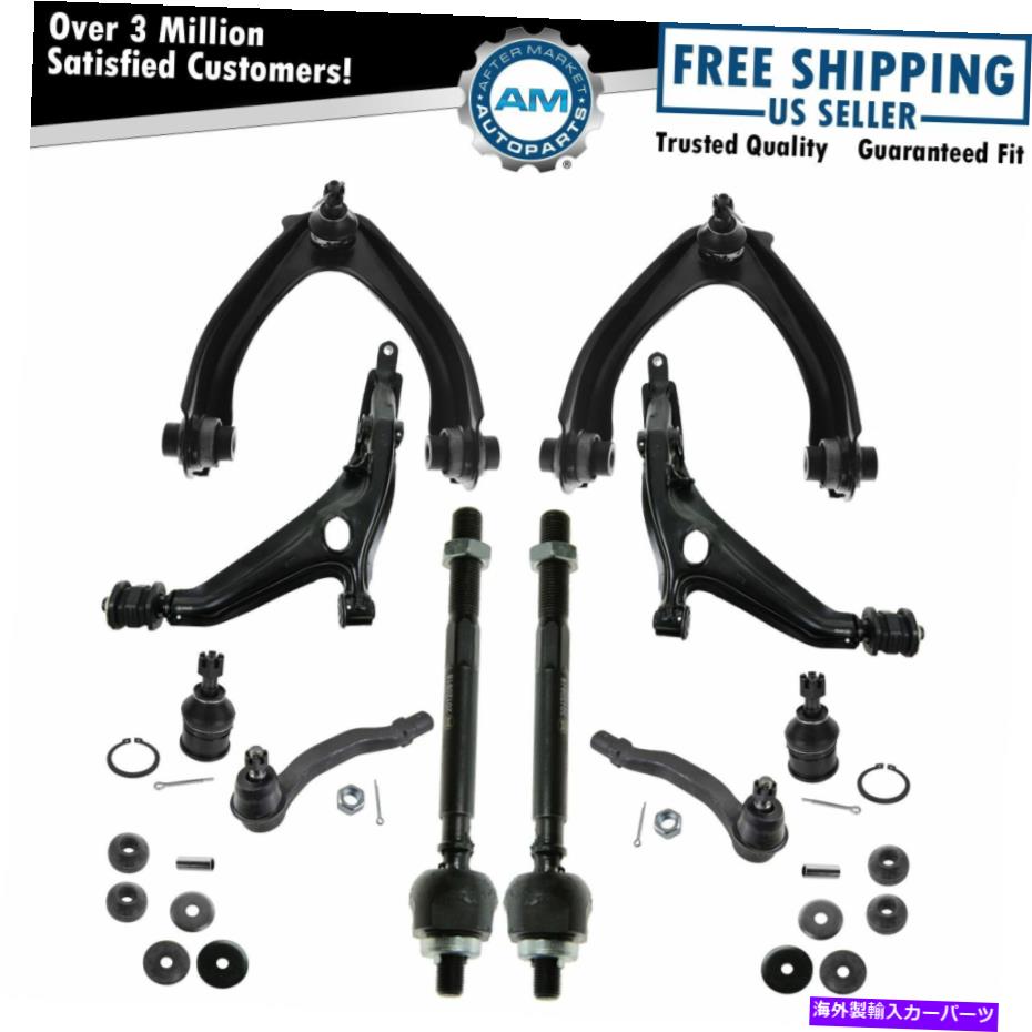 ボールジョイント フロントコントロールアームボールジョイントタイロッドステアリングサスペンションキットセット12pc new Front Control Arm Ball Joint Tie Rod End Steering Suspension Kit Set 12pc New【並行輸入品】