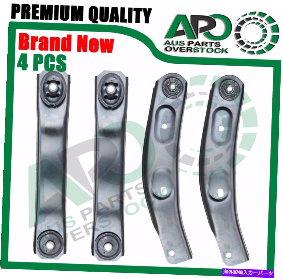 ボールジョイント ジープグランドチェロキーwj WG 4pcsの右上左上右右コントロールアーム Front Lower Upper Left Right Control Arms For JEEP GRAND CHEROKEE WJ WG 4PCS【並行輸入品】