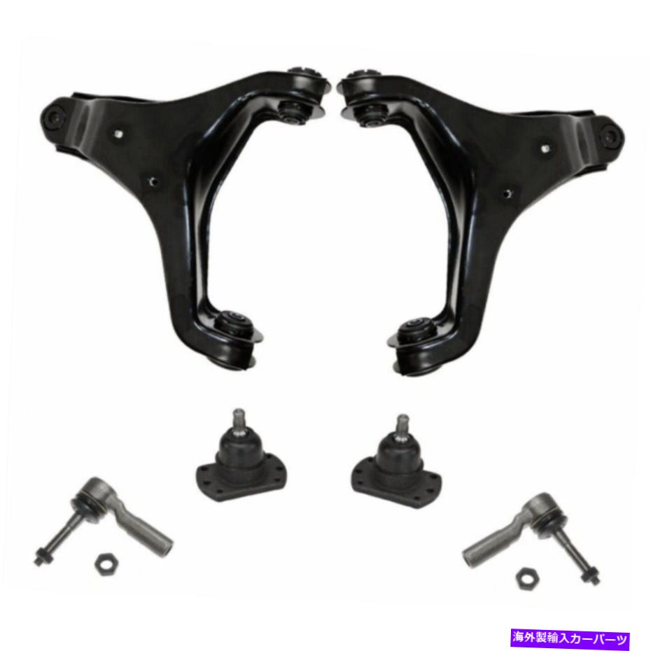 ボールジョイント フロントコントロールアームボールジョイントタイロッドエンドステアリングサスペンションキットセット6PC Front Control Arm Ball Joint Tie Rod End Steering Suspension Kit Set 6pc【並行輸入品】